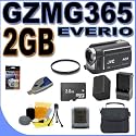 JVC Everio GZ-MG365B 60GB Hybrid Hard Drive HDD 35x Optical Zoom Digital Camcorder BigVALUEInc Accessory Saver 2GB BP815 Battery/Rapid Charger UV Bundle + MORE