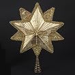 16.5" Ornate Gold Glitter and Bead Brocade Star Christmas Tree Topper - Unlit