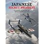 Japanese Secret Projects