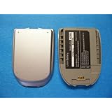 *NEW* LG 5550 VX5550 LX5550 Battery LGLI-ACXM