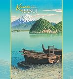 Kawase Hasui 2012 Calendar