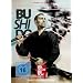 Jenseits von Gut und B�se (Deluxe Edition inkl. 3D-Cover /  2CDs + 1DVD)