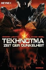Tekhnotma - Zeit der Dunkelheit: Roman (German Edition)