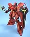 HGUC 1/144 �����ӡ�