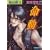 Ai No Kusabi the Space Between: Destiny v. 2 (Ai No Kusabi the Space Between): Destiny (Yaoi Novel) v. 2