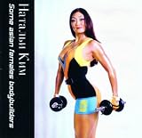 Some Asian Females Bodybuilders