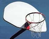 Kidstuff Playsystems 9105 Basketball Outfit- 4-.50 in. OD Post