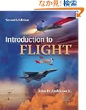 Introduction to Flight
