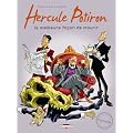 Hercule Potiron, Tome 1 : La meilleure fa�on de mourir