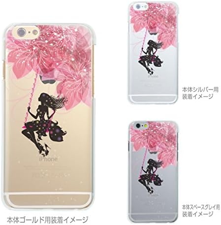 iPhone 6s Case, iPhone 6 Case, MADE IN JAPAN Soft Clear TPU Case Forest Fairy Pink for iPhone 6 &amp; iPhone 6s