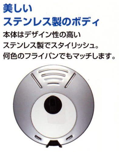Cover image : T-fal フライパンカバー 【22～30cm対応】 L99899