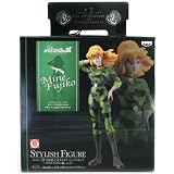 Lupin the 3rd Stylish Figure PVC - Mine Fujiko (10