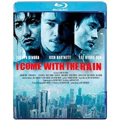 �A�C�E�J���E�E�B�Y�E�U�E���C�� �u���[���C [Blu-ray]