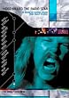 VIDEO KILLED THE RADIO STAR 伝説のビデオ・メイカー ~ウェイン・アイシャム [DVD]