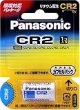 Panasonic カメラ用リチウム電池 [CR-2W]