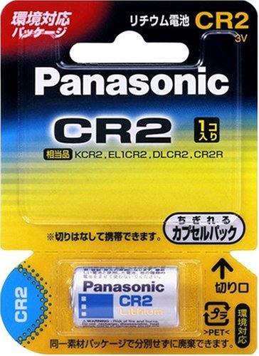 Panasonic カメラ用リチウム電池 [CR-2W]