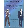 GAMME DE FABRICATION N�4