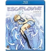 劇場版 エスカフローネ [Blu-ray]