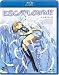劇場版 エスカフローネ (Blu-ray)