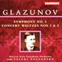 Symphony 3 / Concert Waltz 1 & 2