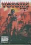 Armored Trooper Votoms - God Planet Quent Volume 1