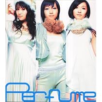 Perfume~Complete Best~(DVD付)