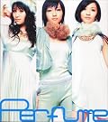 Perfume~Complete Best~