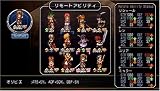 �w�p�Y�`�� ��̋O�� the 3rd�x���g�債�Č���