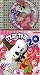 NHK���ʤ����ʤ��Ф���!���ߥ���20(���������ѥå�) 