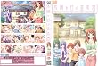 木漏れ日の並木道 (DVDPG)