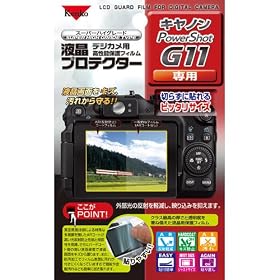 �P���R�[�E�g�L�i�[ �t���v���e�N�^�[ �L���m�� PowerShot G12�p 085339
