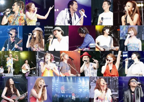 Live & Documentary DVD 「ap bank fes '09」発売