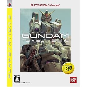 �@����m�K���_�� �^�[�Q�b�g �C�� �T�C�g PLAYSTATION 3 the Best