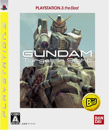 【Amazonの商品情報へ】機動戦士ガンダム ターゲット イン サイト PLAYSTATION 3 the Best