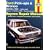 Ford Full-Size Pickups and Bronco, 1980-1996 (Haynes Manuals)