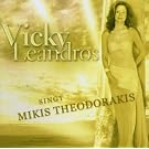 Singt Mikis Theodorakis