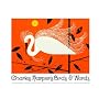 Charles Harper's Birds and Words