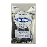 ループロック SG-150W 巾:3.4/径38mm/耐熱