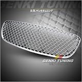 Genki Tuning - 2002-2003 Nissan Maxima ABS Front Hood Chrome Mesh Grill Grille 02 03