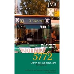 Durch das j�dische Jahr 5772 2011/2012