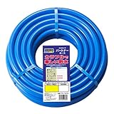 パートナーホース 2m PTH-1502B/ホースリール/カットホース【TOYOX】