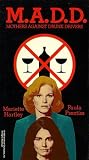 Madd: Mothers Against Drunk Driving [VHS]