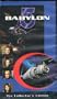 Babylon 5 ~ The Collector's Edition {Interludes and Examinations & War Without End - Part One & War Without End - Part Two}