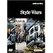 Style Wars [DVD]