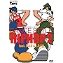 Dance Style Hiphop 2 [DVD]