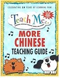 Teach Me More Chinese