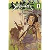 Yokaiden 1
