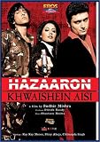 Hazaaron Khwaishein Aisi (2003) (Hindi Film / Bollywood Movie / Indian Cinema DVD)