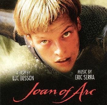ジャンヌ・ダルク サントラ エリック・セラ