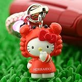 Sanrio Hello Gotouchi Kitty Hokkaido Food Netsuke Cell Phone Strap (Crab)
